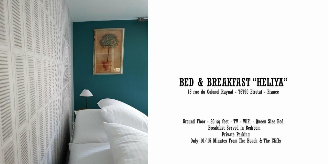 Chambre D'Hotes Heliyaエトルタ エクステリア 写真